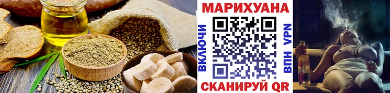 купить   Уяр  гидра как войти  Canna-Cookies марихуана 
