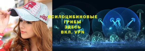 МДМА Алзамай