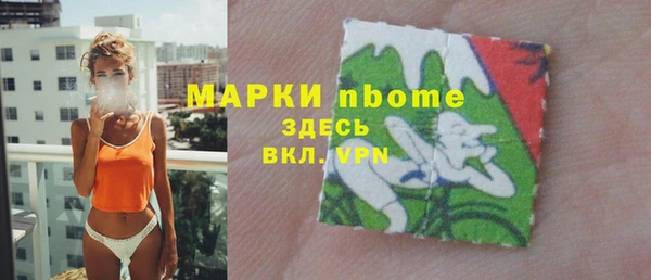 гашишное масло Михайлов