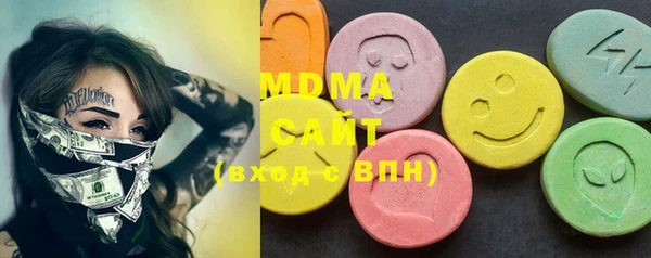mix Алексеевка