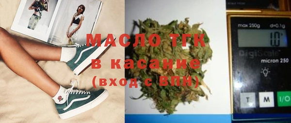 амф Алексин