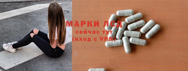 амф Алексин