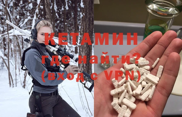 МДМА Алзамай