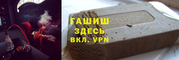 mix Алексеевка
