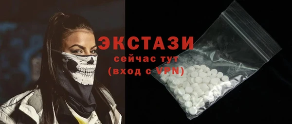 mix Алексеевка