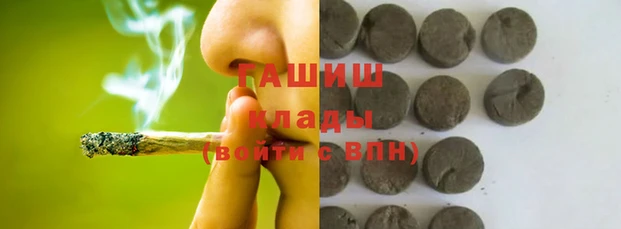 амф Алексин