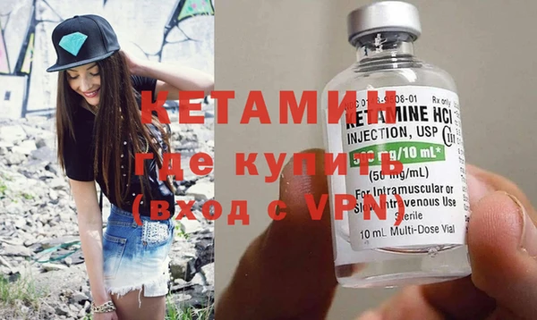 прущие грибы Михайловск