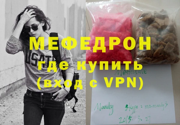 амф Алексин