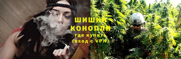 МДМА Алзамай