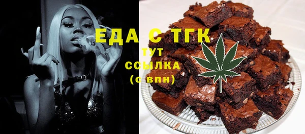 mix Алексеевка