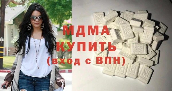mix Алексеевка