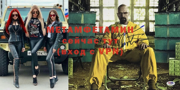 амф Алексин