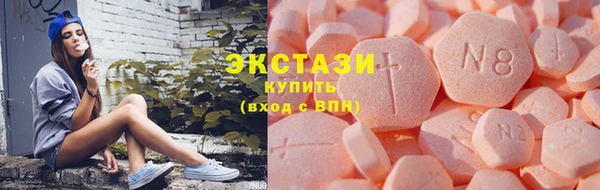 mix Алексеевка