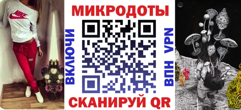 Псилоцибиновые грибы ЛСД  Уяр 